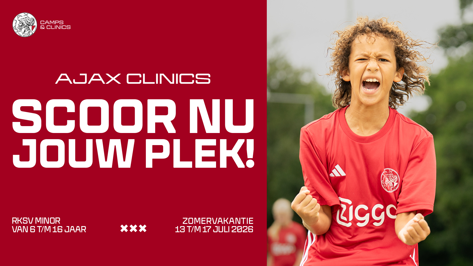 Ajax Clinic